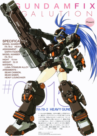 File:Fa-78-2-ms-girl.gif