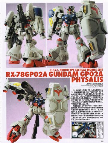 File:Gundam-Physalis-039.jpg