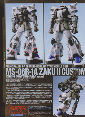 File:HJ15.png