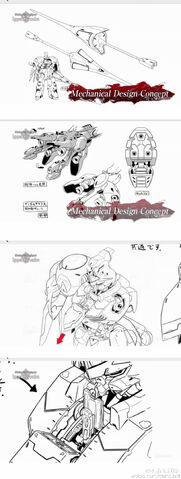 File:Kimaris Design Specs.jpg