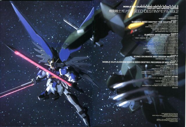 File:Destiny Impulse 03.jpg