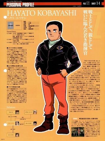 File:Img 1216672 37837532 0.jpeg