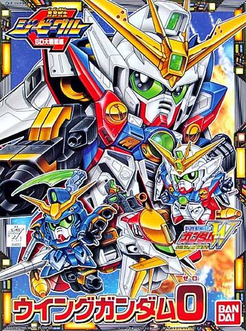 File:BB Senshi 154.jpg