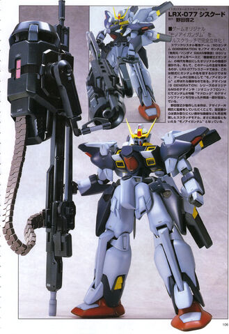 File:LRX-077 Sisquiede.jpg