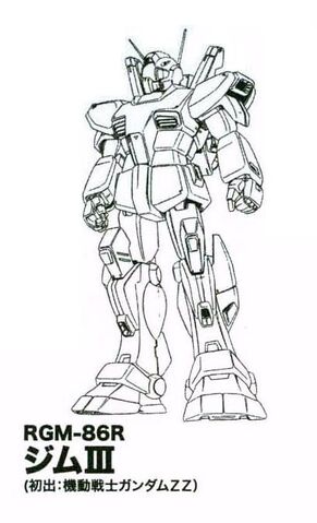 File:RGM-86R - GM III - Lineart.jpg