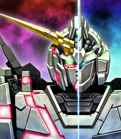 File:RX-0.jpg