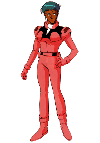 File:Paroma.gif