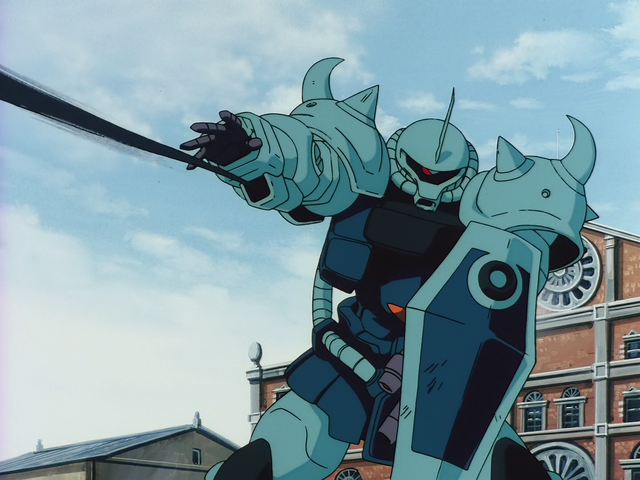 File:Goufcustomwhip 08th.png