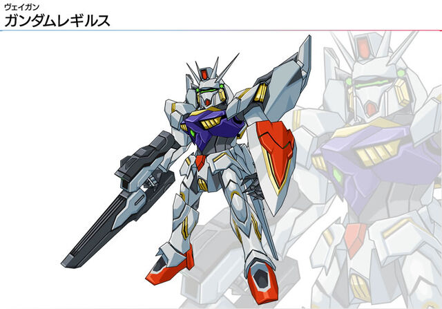 File:Img gundam-legilis.jpg