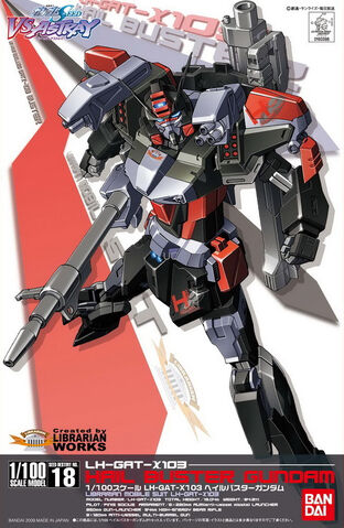 File:1-100 Hail Buster Gundam.jpg