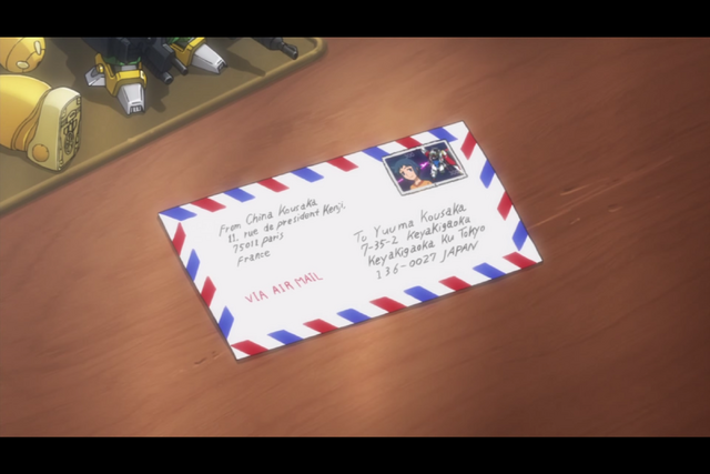 File:Screenshot (81).png
