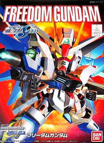 File:BB Senshi 257.jpg