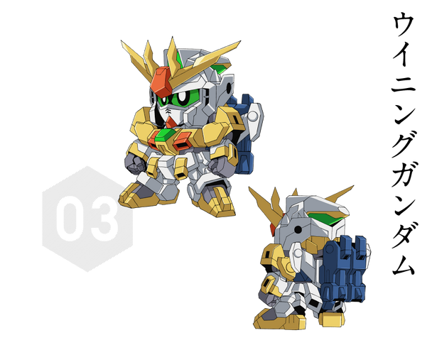 File:Winning Gundam Profile Picture.png
