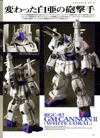 File:34567RGC453.jpg