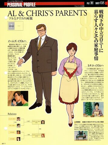 File:Img 1216553 37794583 0.jpeg