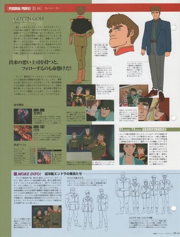 File:Img 1216673 37916362 1.jpeg
