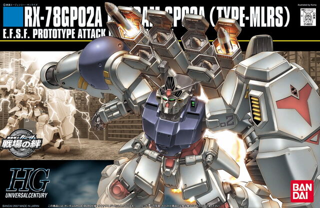 File:Hguc-rx-78gp02-mlrs.jpg