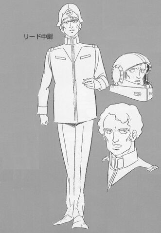 File:Lieutenant Reed.jpg