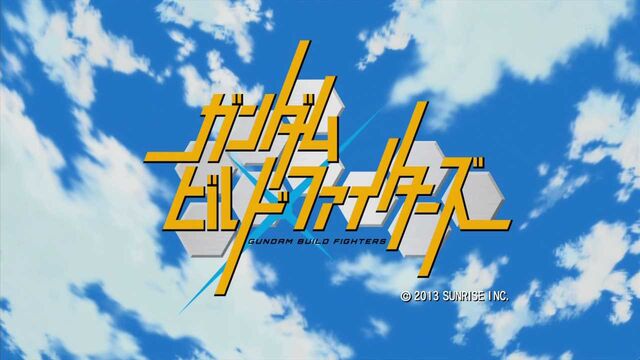 File:Gundam Build Fighters Title.jpg
