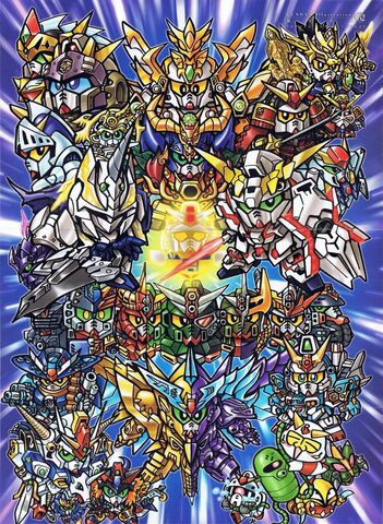 File:SD Gundam Ultimate Battle.jpg