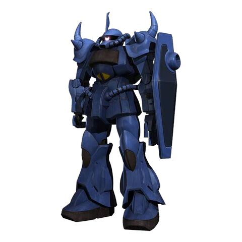 File:Gouf-dw2.jpg