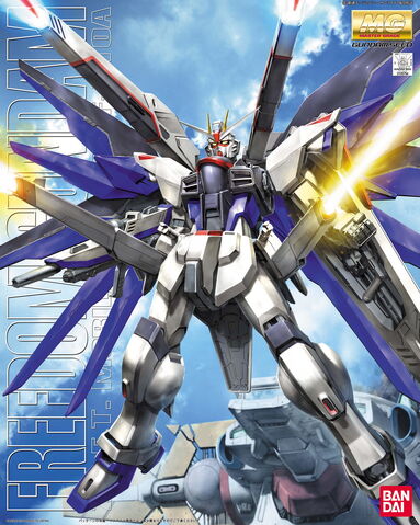 File:Gundam Freedom.jpeg