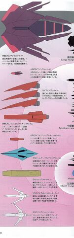 File:Fangse1 A.jpg