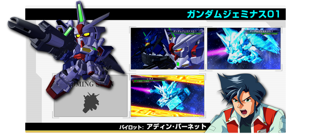 File:Img01.png