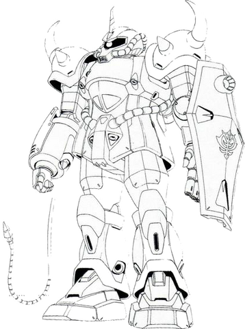 File:Gouf-origin.png