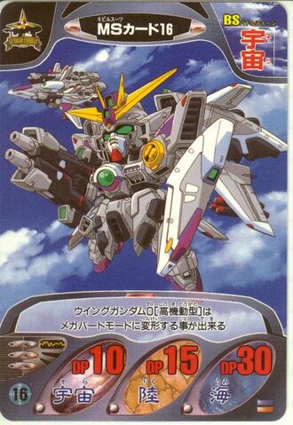File:Gundam Combat 8.jpeg