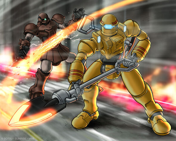 File:Desperado2.jpg