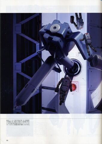 File:Gundam 00N Xiaoshou.jpg