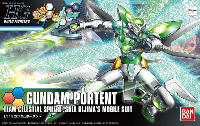 File:Hgbf 31.jpg.jpg