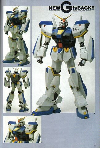 File:F90Kai.jpg