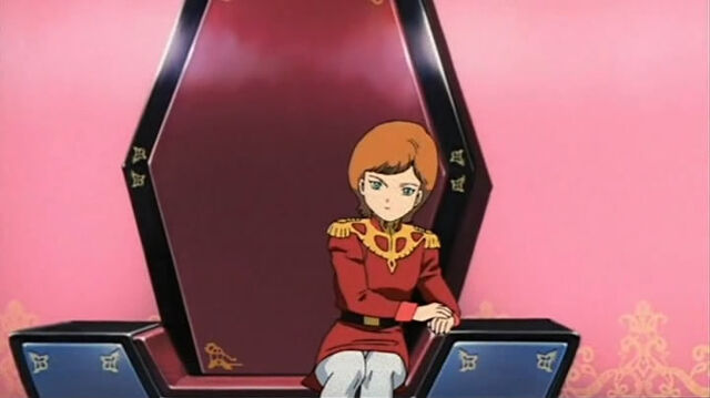 File:Mineva zabi.jpg