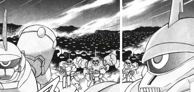 File:Chaos Mobile Suit.jpg