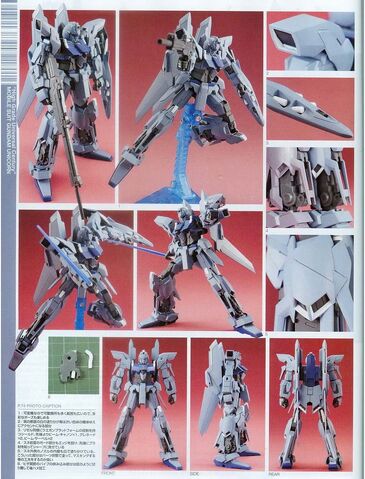 File:HGUC Delta Plus1.jpg