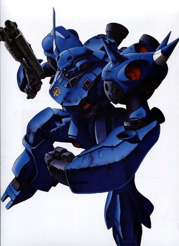 File:Kampfer-art.jpg