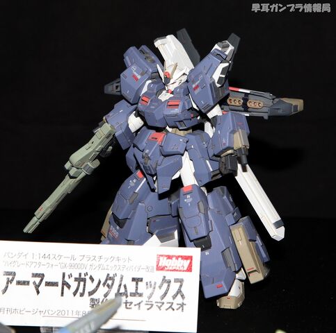 File:The 0 gundam.jpg