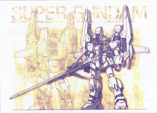 File:SUPER GUNDAM.jpeg
