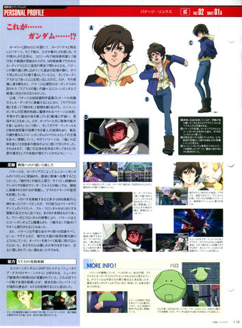File:Banagher links 02.jpg