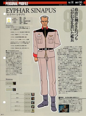 File:Img 1216555 37809124 0.jpeg