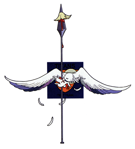 File:ORX-05 emblem.gif