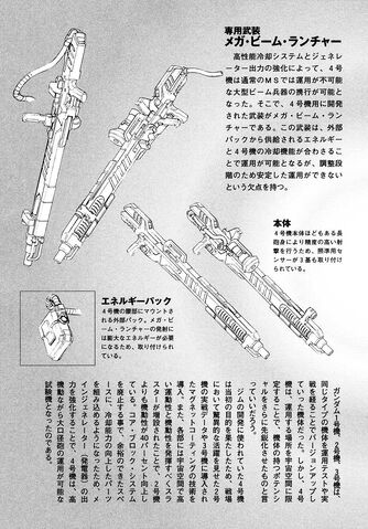 File:RX-78-4 G04 - MS Info0.jpg