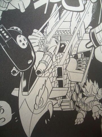 File:Gundam Boy 15.jpg