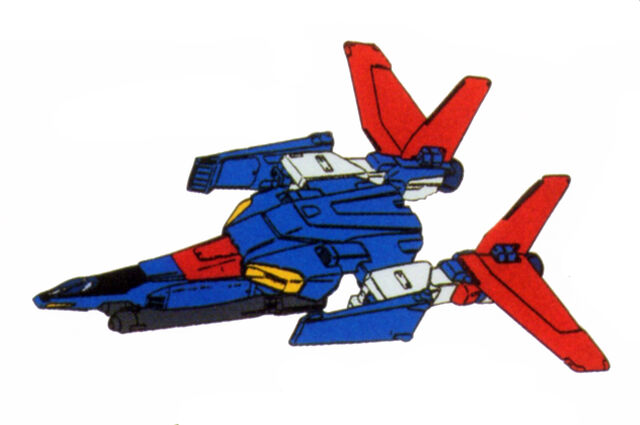 File:Msz-010-coretop.jpg