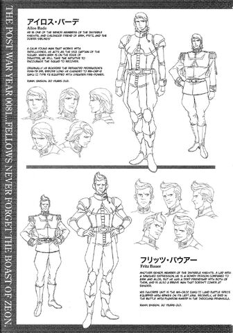 File:SENKI0081 vol02 0191.jpg