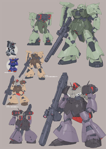 File:Zaku dom iii.jpeg