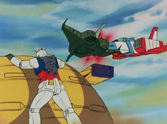 File:Gundamep21g.jpg