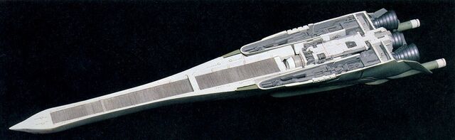 File:NG AMA-100 Zoan II.jpg